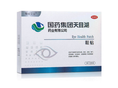 国药集团天目湖护眼贴是不是能治散光 国药集团天目湖护眼贴好用吗