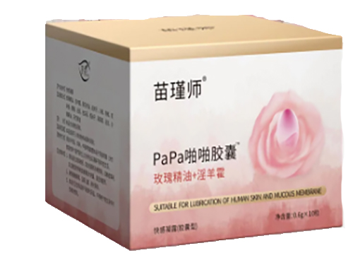 苗瑾师拍拍胶囊有副作用吗 苗瑾师拍拍胶囊怎么用