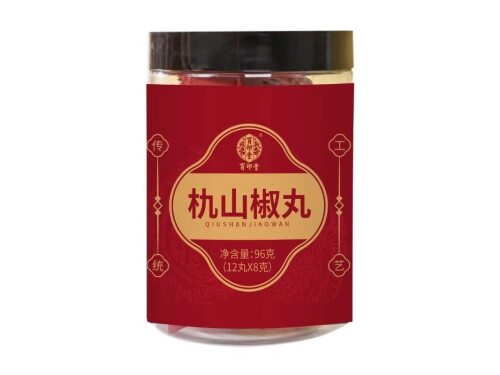 朹山椒丸是什么 朹山椒丸哪个厂家生产的正规