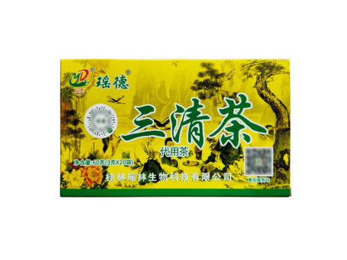 降三清是哪三清 降三清的作用與功效禁忌