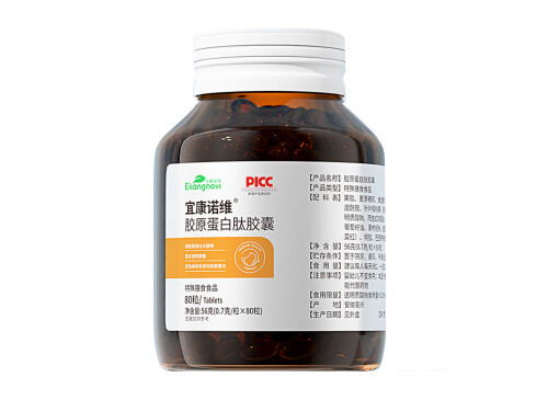 宜康诺维能长期服用吗女性 宜康诺维多少钱一瓶