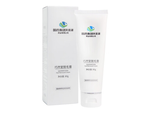 巧然堂脱毛膏是国药集团的么 巧然堂脱毛膏怎么推不掉毛