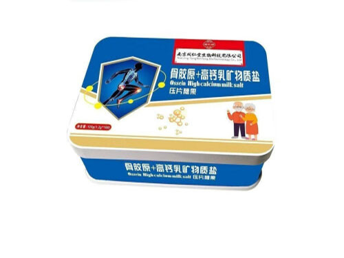 布乐森康必高乳矿物盐压片糖果作用 布乐森康必高乳矿物盐压片糖果5岁小孩能吃吗