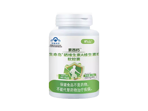 素西朽对妇科炎症有帮助吗 素西朽药店有卖吗