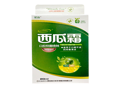 咽喉炎喷雾剂哪个牌子有效 咽炎喷雾效果好还是吃药效果好