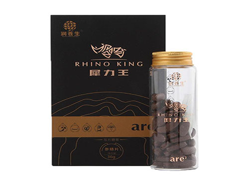 潤蒼生犀力王參精片效果怎么樣 潤蒼生犀力王參精片安全嗎