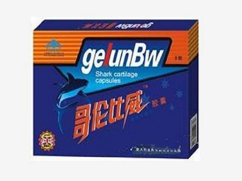 哥伦比威适合什么人群使用呢 哥伦比威还生产吗
