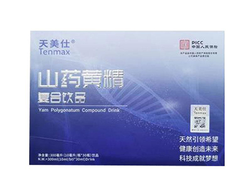 天美仕山药复合饮品怎么样 天美仕山药复合饮品价格多少