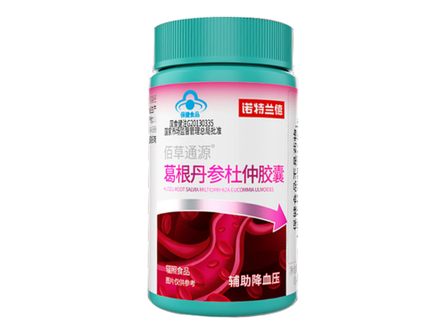 葛根丹参杜仲胶囊的功效与作用 葛根丹参杜仲胶囊的副作用
