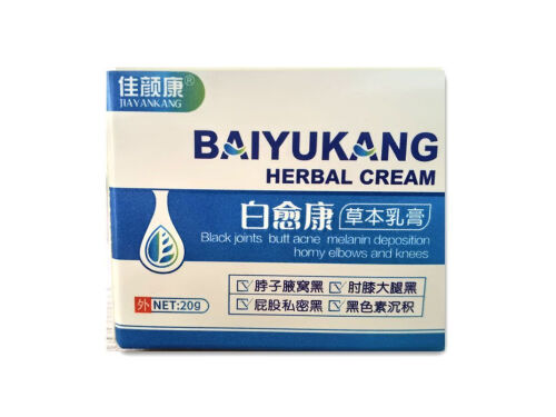白愈康草本乳膏有什么功效 白愈康草本乳膏可以擦脸吗