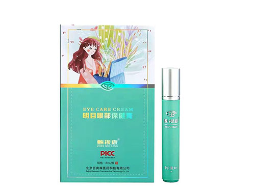 甄眼宝保健膏真的可以降视力吗 甄眼宝保健膏哪里有卖的