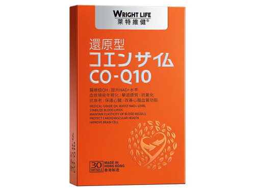 莱特维健辅酶q10软胶囊好吗 莱特维健辅酶q10软胶囊有什么副作用吗