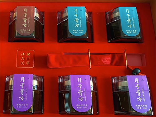 雷允上月子膏方適合吃多久 雷允上月子膏方多少錢