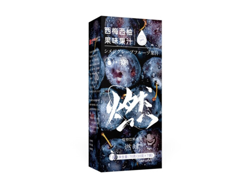 西梅汁可以减肥吗 西梅汁有什么作用