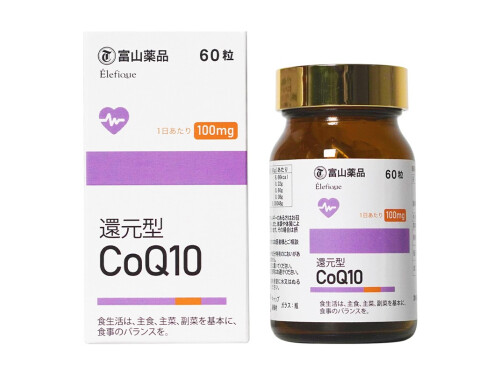 日本富山辅酶q10怎么样 日本富山辅酶q10含量