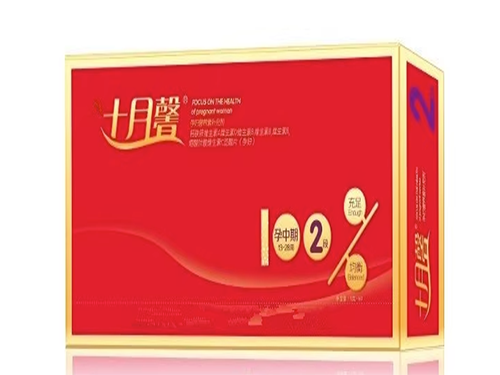 孕妇深蹲有助于顺产吗