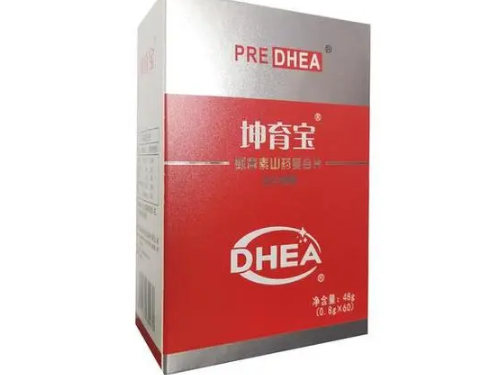 坤育寶蝦青素山藥復(fù)合片功效 坤育寶有助于懷孕嗎
