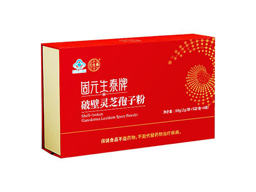 灵芝孢子粉的功效