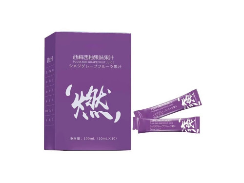 康自善西梅汁有副作用吗