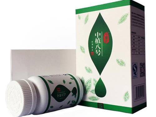 中植八号有机硒食用菌片是不是真的 中植八号有机硒食用菌片价格