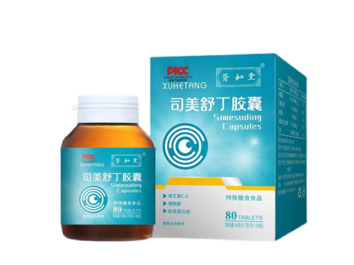 司美舒丁的功效与作用 司美舒丁片有没有副作用
