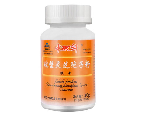 中科灵芝孢子粉可信吗
