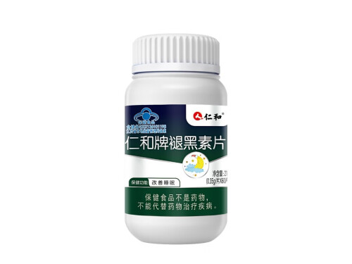 仁和牌褪黑素片怎么吃