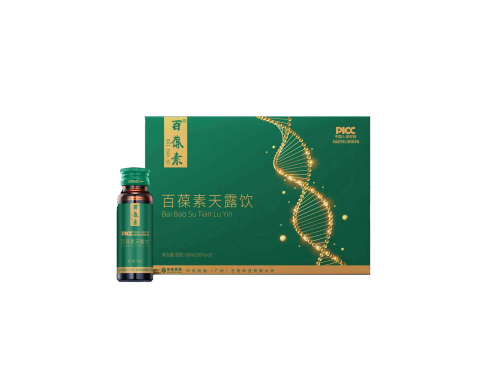 百葆素天露饮孕妇能喝吗 百葆素天露饮的食用量