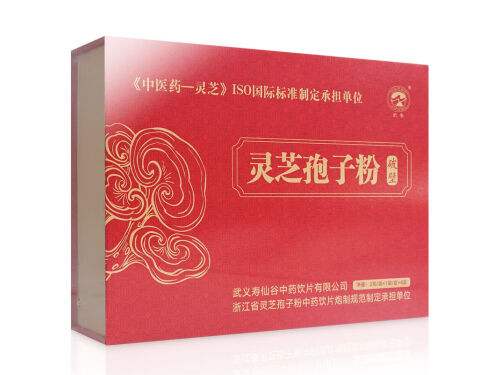 寿仙谷破壁灵芝孢子粉的作用