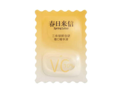 春日来信三体vc精华孕妇能用吗