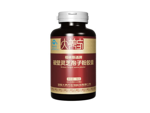 麒瑞牌破壁灵芝孢子胶囊的功效 麒瑞牌破壁灵芝孢子胶囊价格