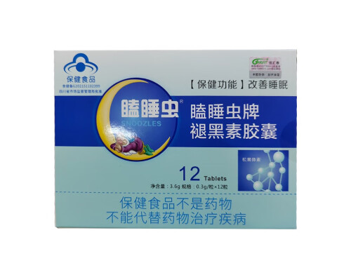 瞌睡虫牌褪黑素胶囊的功效