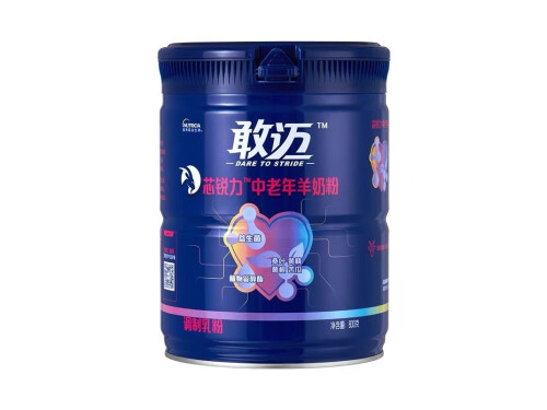 敢迈中老年羊奶粉有小细胞肺癌可以吃吗