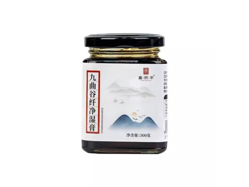 九曲谷纤净湿膏减肥吗 九曲谷纤净湿膏多少钱