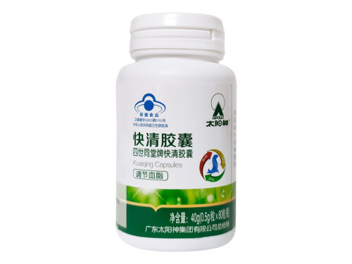 快清胶囊太阳神减肥效果 快清胶囊太阳神多少钱一盒