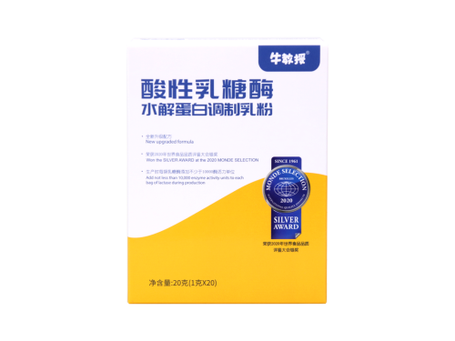 牛教授乳糖酶效果怎么样 牛教授乳糖酶一天吃几次