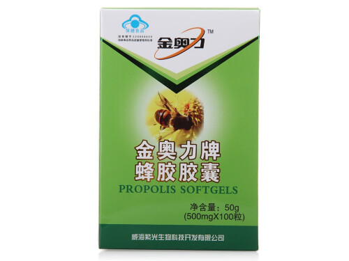 蜂膠的十大治療功效與作用