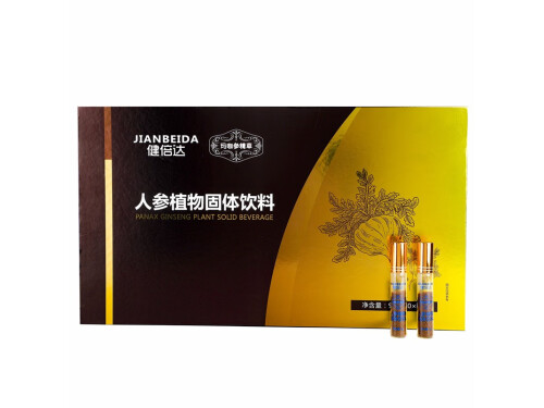 健倍达玛咖参精草人参植物固体饮料功效