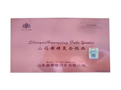 同仁长生露好吗 同仁长生露多少钱一盒