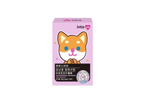 Intous燃燃小控热真的有用吗 Intous燃燃小控热副作用
