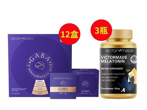 臻益眠沁元饮对失眠的有效作用 臻益眠沁元饮是保健品吗