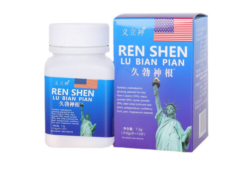 义立神牌子的质量如何 义立神牌子怎么样