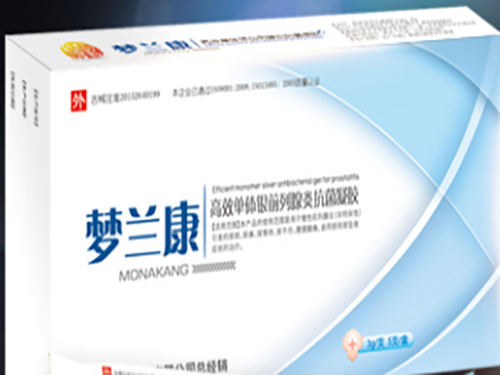 梦兰康前列腺凝胶说明书 梦兰康前列腺凝胶有用吗