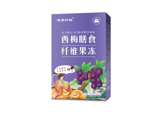 果色茶乡西梅果冻减肥真的有用吗 果色茶乡和健养时佳哪个是正品