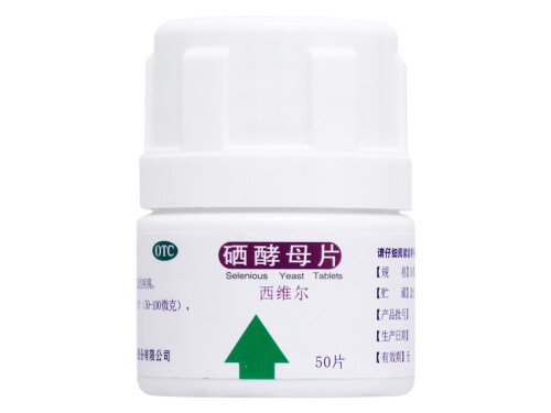 灵泰西维尔硒酵母片怎么样