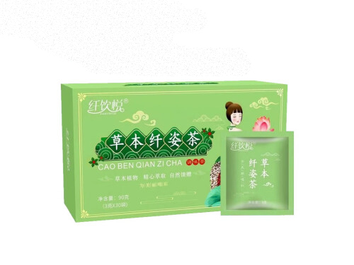 纤饮悦草本纤姿茶怎么样 纤饮悦草本纤姿茶会反弹吗