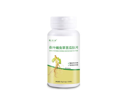 桑叶蛹虫草苦瓜肽片真的降血糖吗，详解桑叶蛹虫草苦瓜肽片的三大作用