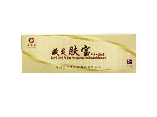 藏药肤宝抑菌乳膏的功效与作用 藏药肤宝抑菌乳膏说明书