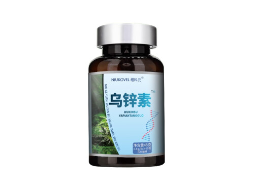 易立净复合纤维片是涨头发的吗 易立净复合纤维片使用注意事项