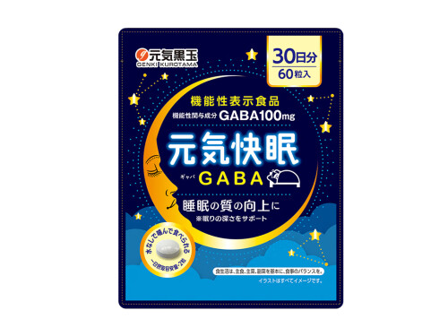 日本元气黑玉睡眠片副作用 日本元气黑玉睡眠片能一直吃吗